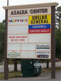 Azalea Center Pylon Sign